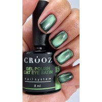 Гель-лак Crooz Cat Satin №15, 8 мл TPO free